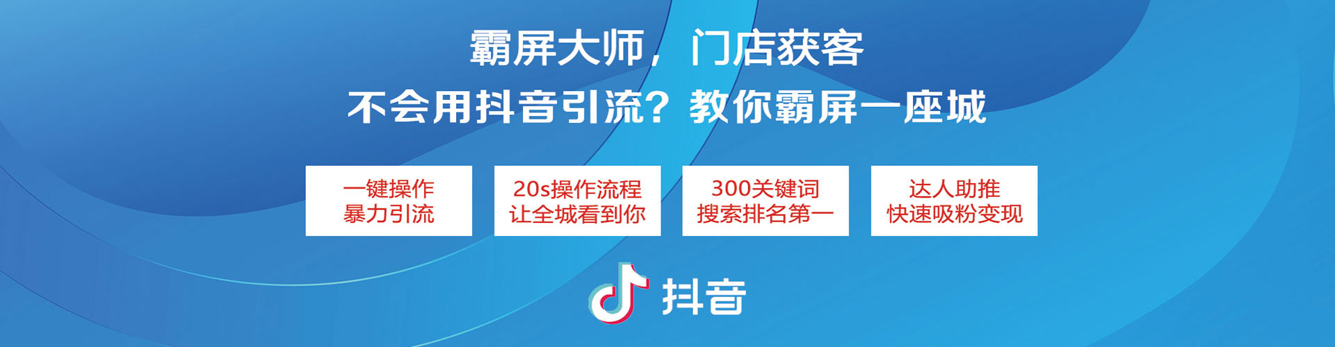 闽清竞价端口开户