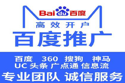知乎信息流广告的投放技巧与失败案例教训